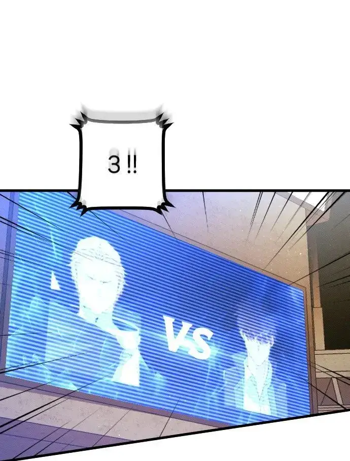 漫画《过劳死后异界重生》第28话第32张图
