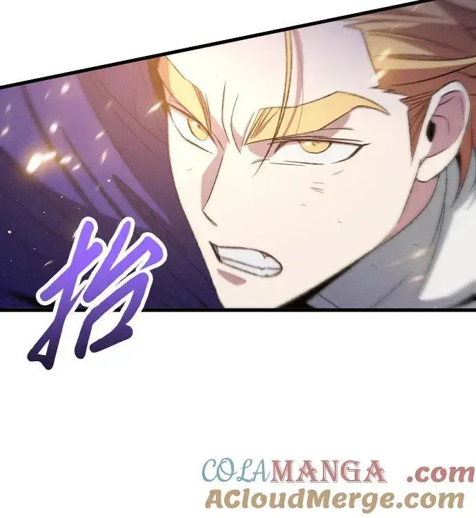 漫画《过劳死后异界重生》第28话第81张图