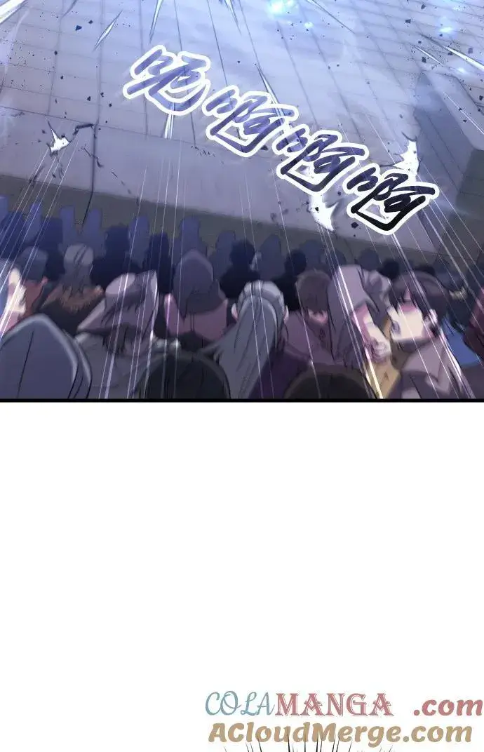 漫画《过劳死后异界重生》第29话第64张图