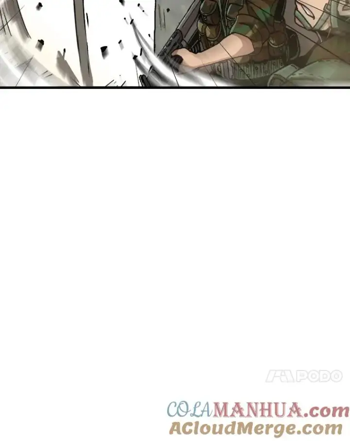漫画《孤雄升级》1.末日的拯救者第37张图