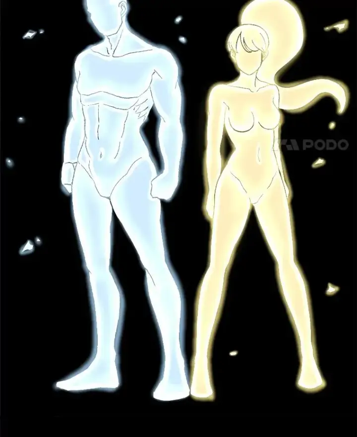 漫画《孤雄升级》2.平凡的脚夫第18张图