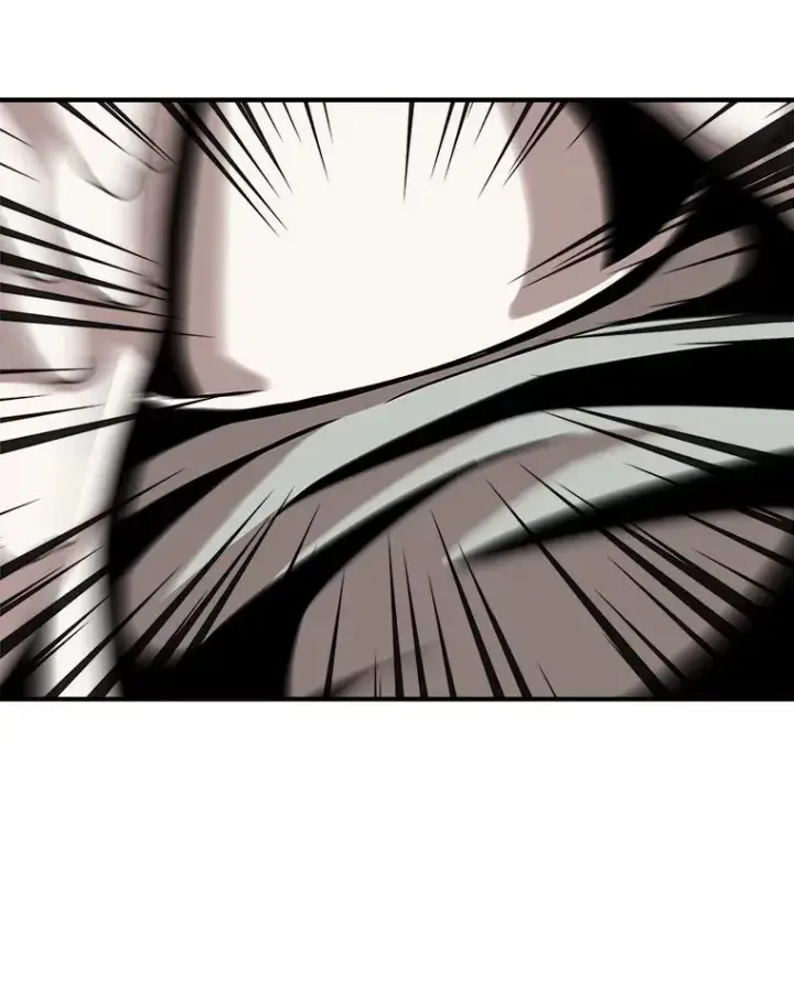 漫画《孤雄升级》2.平凡的脚夫第76张图