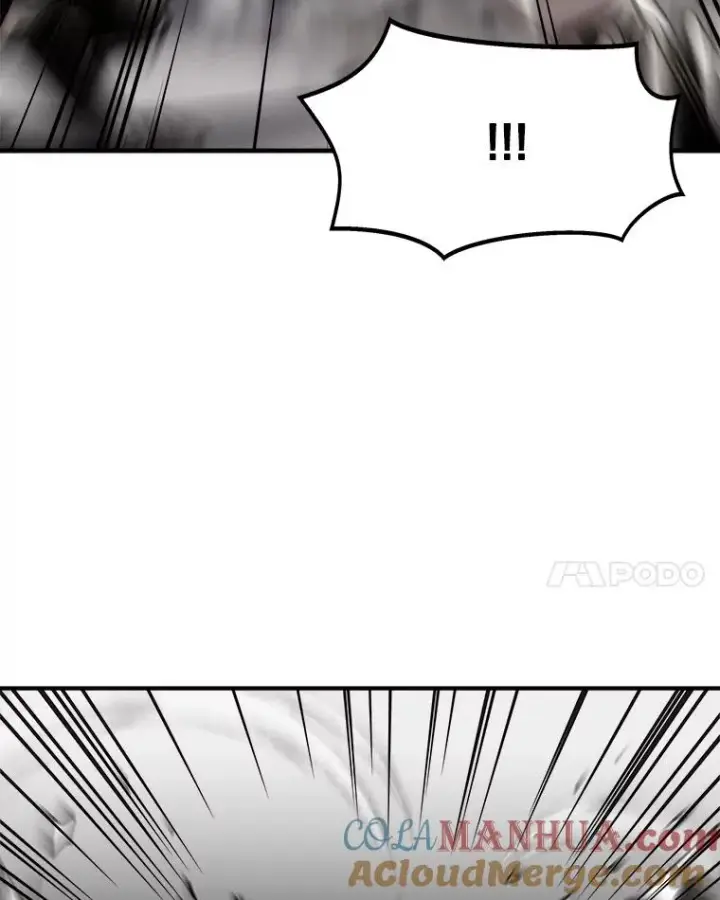 漫画《孤雄升级》3.意外觉醒（1）第41张图