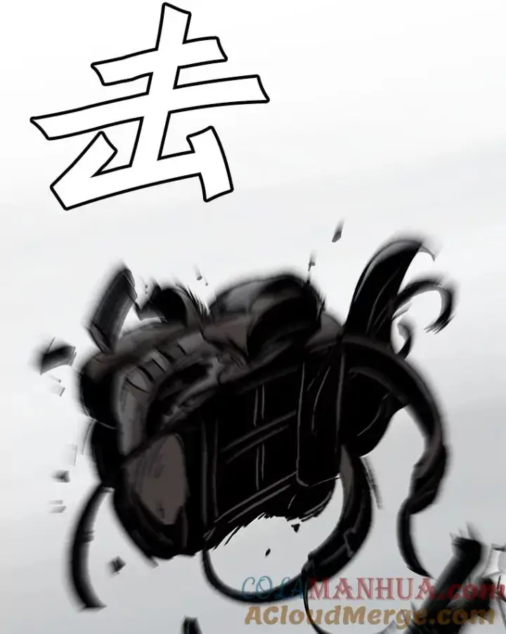 漫画《孤雄升级》3.意外觉醒（1）第49张图