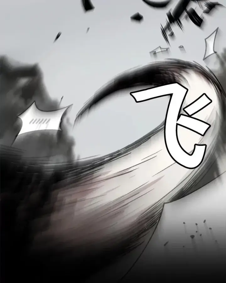 漫画《孤雄升级》3.意外觉醒（1）第50张图