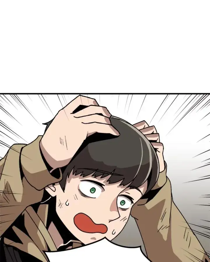 漫画《孤雄升级》3.意外觉醒（1）第67张图