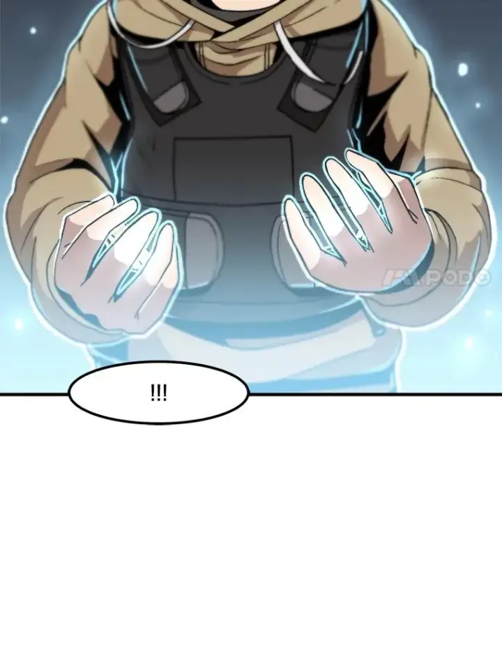 漫画《孤雄升级》3.意外觉醒（1）第78张图