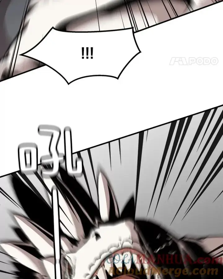 漫画《孤雄升级》3.意外觉醒（1）第85张图