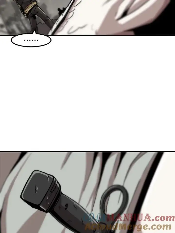 漫画《孤雄升级》4.意外觉醒（2）第25张图