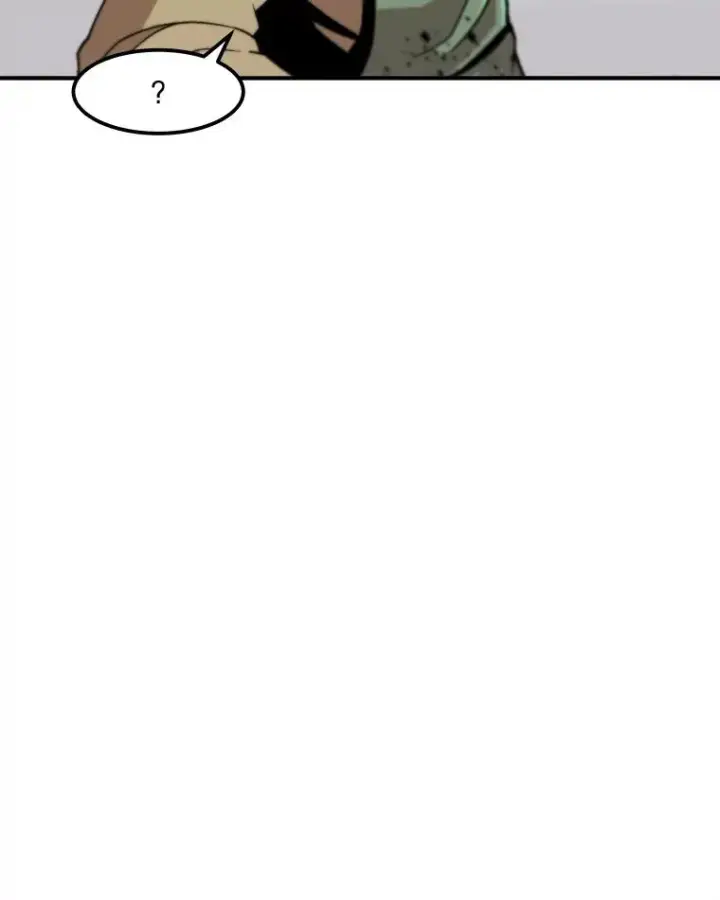 漫画《孤雄升级》4.意外觉醒（2）第67张图