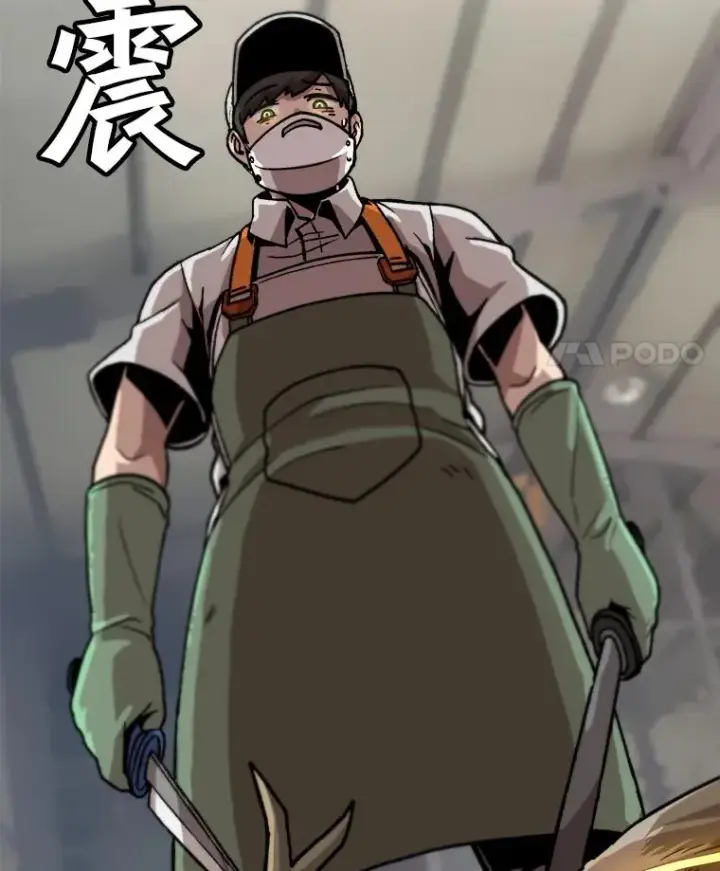 漫画《孤雄升级》5.回归日常第103张图