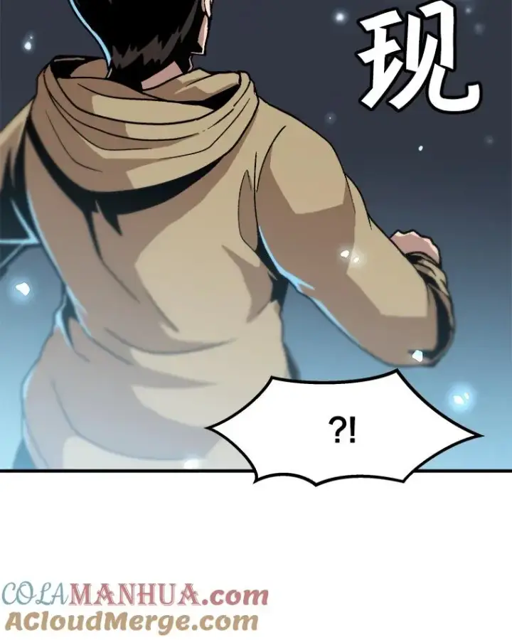 漫画《孤雄升级》5.回归日常第29张图