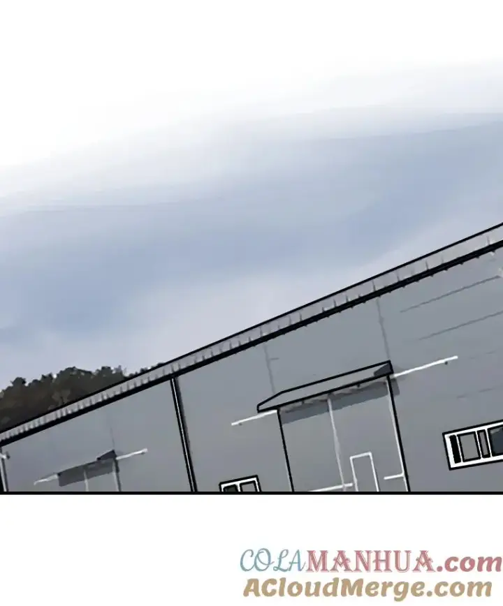 漫画《孤雄升级》7.我的能力值有多少？第43张图