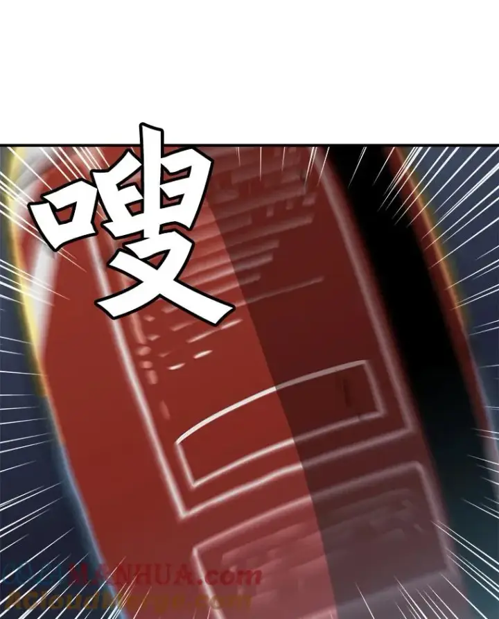 漫画《孤雄升级》7.我的能力值有多少？第82张图