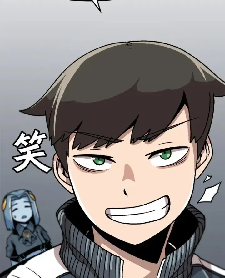 漫画《孤雄升级》7.我的能力值有多少？第87张图