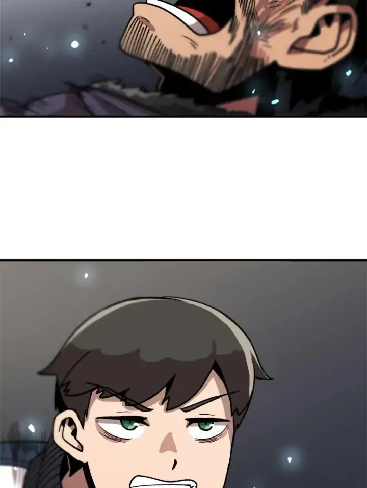 漫画《孤雄升级》8.新技能的获得法第84张图