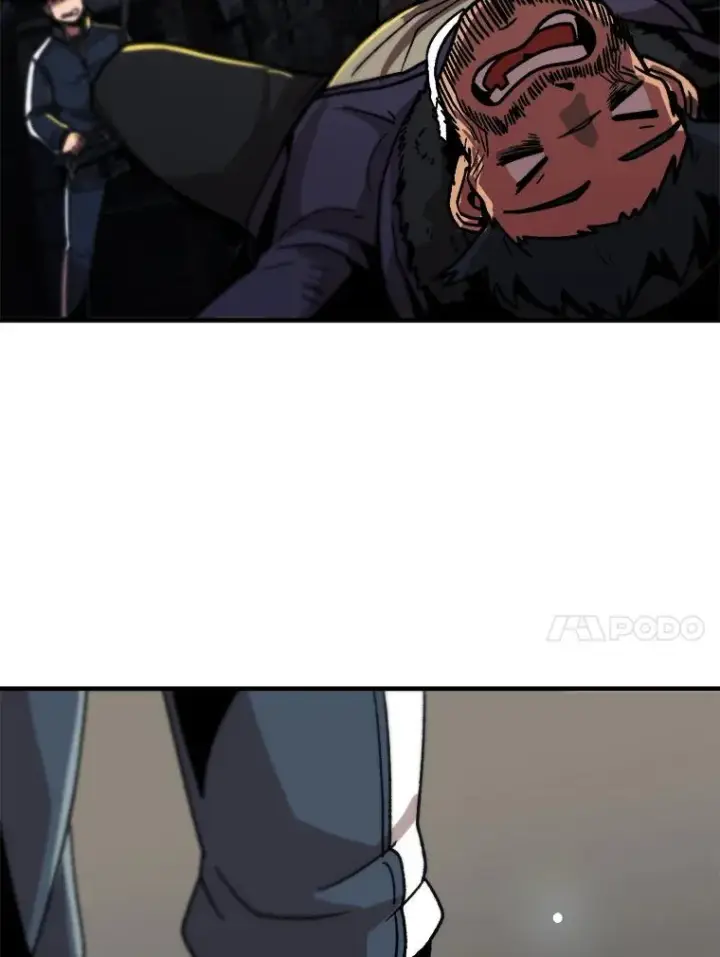 漫画《孤雄升级》8.新技能的获得法第86张图