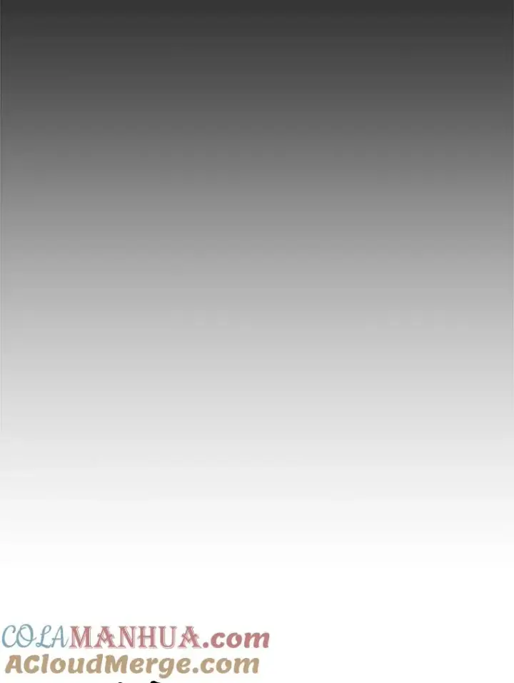 漫画《孤雄升级》8.新技能的获得法第88张图