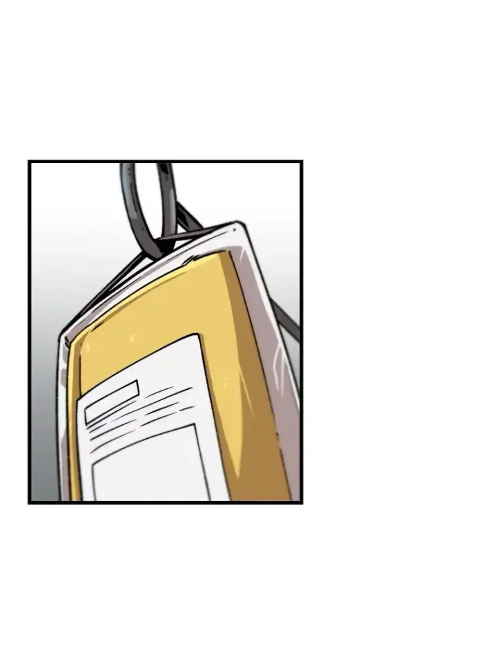 漫画《孤雄升级》13.挣钱的方法第2张图