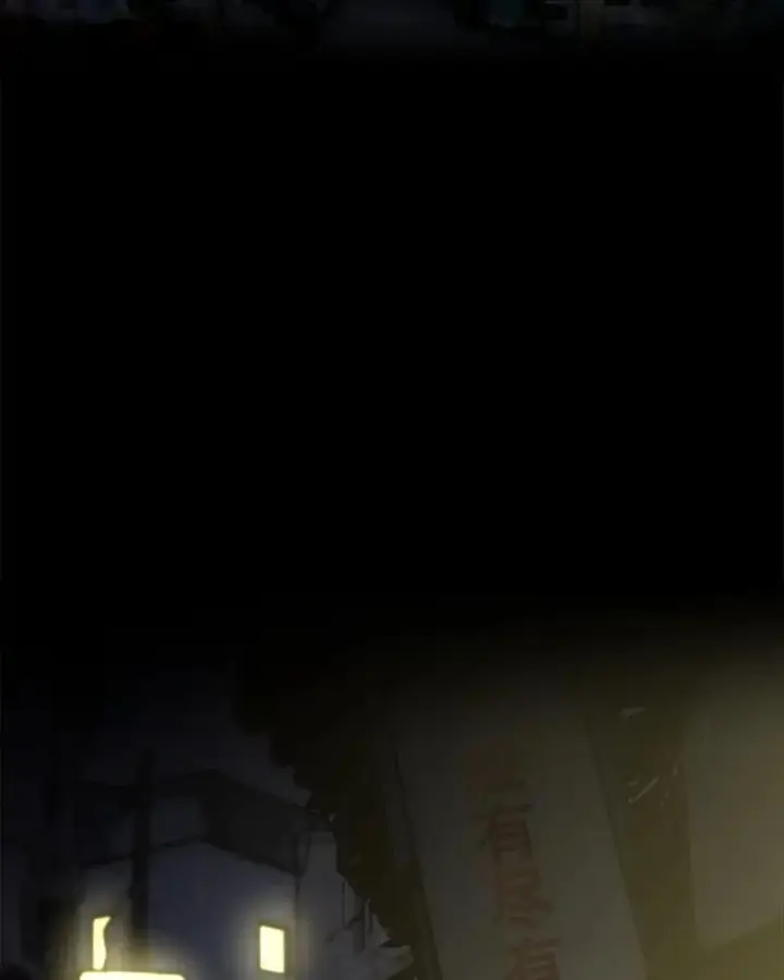 漫画《孤雄升级》13.挣钱的方法第81张图