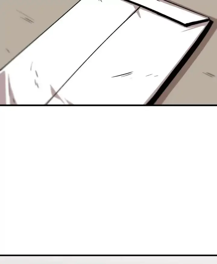 漫画《孤雄升级》14.非法猎人第84张图