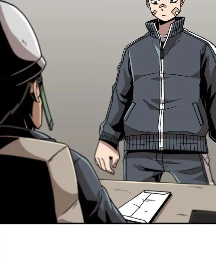 漫画《孤雄升级》14.非法猎人第87张图