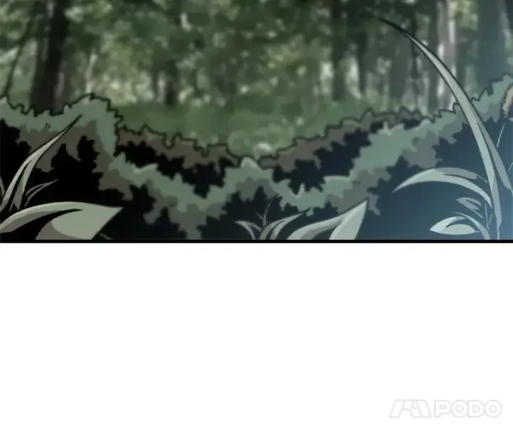 漫画《孤雄升级》16.非法猎人的首战第15张图