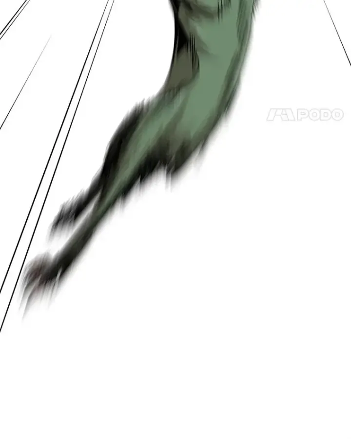 漫画《孤雄升级》16.非法猎人的首战第39张图