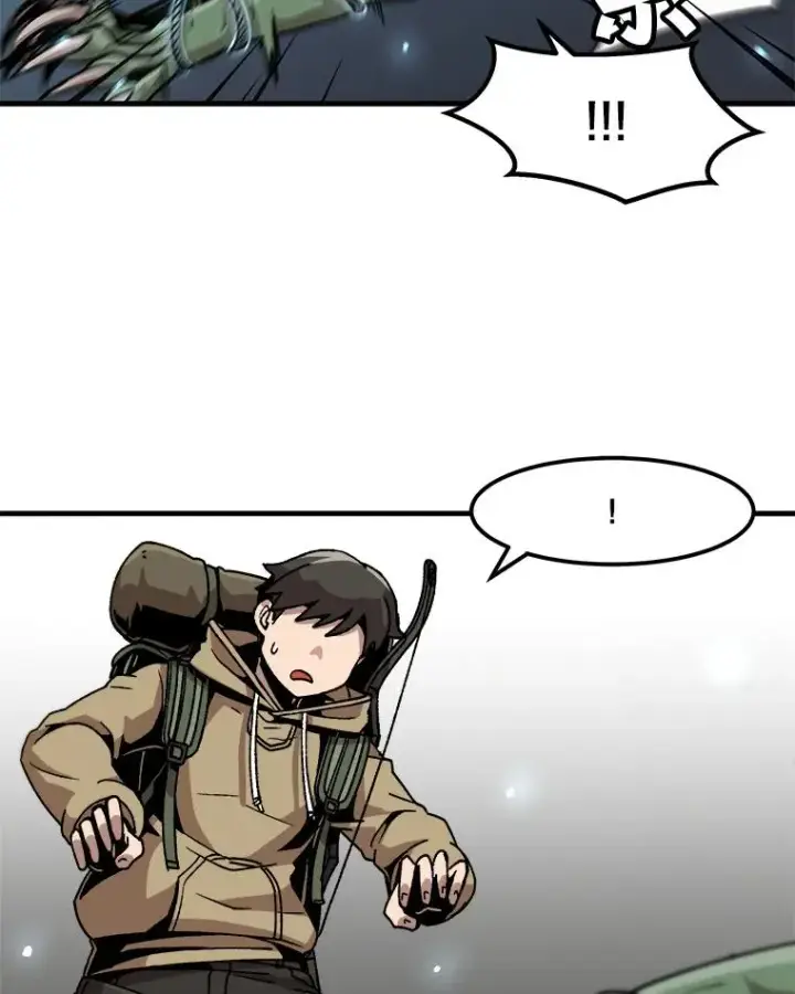 漫画《孤雄升级》16.非法猎人的首战第54张图