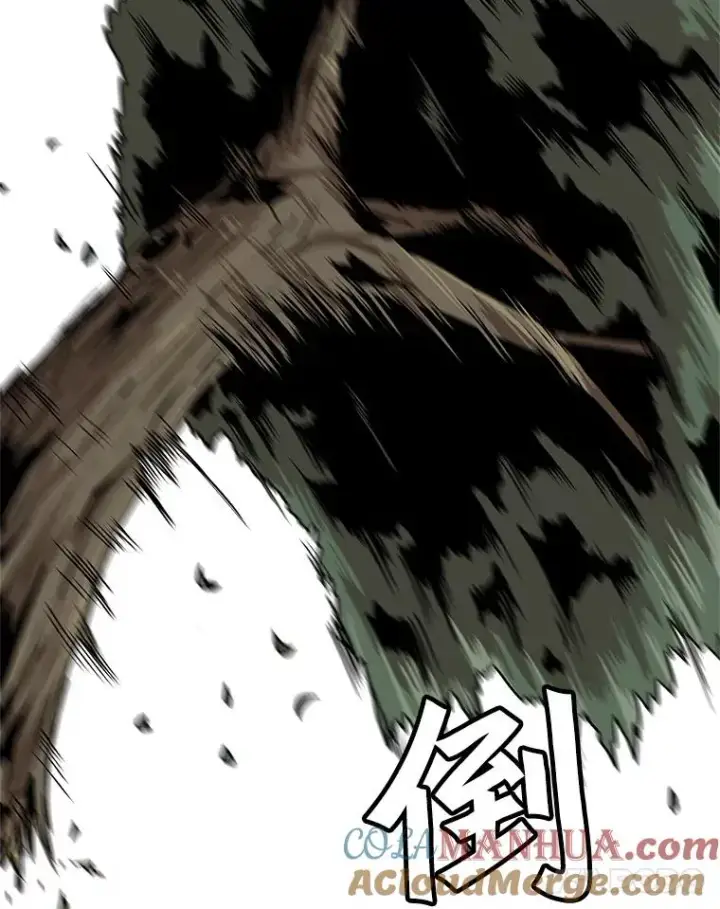 漫画《孤雄升级》17.首战告捷第28张图