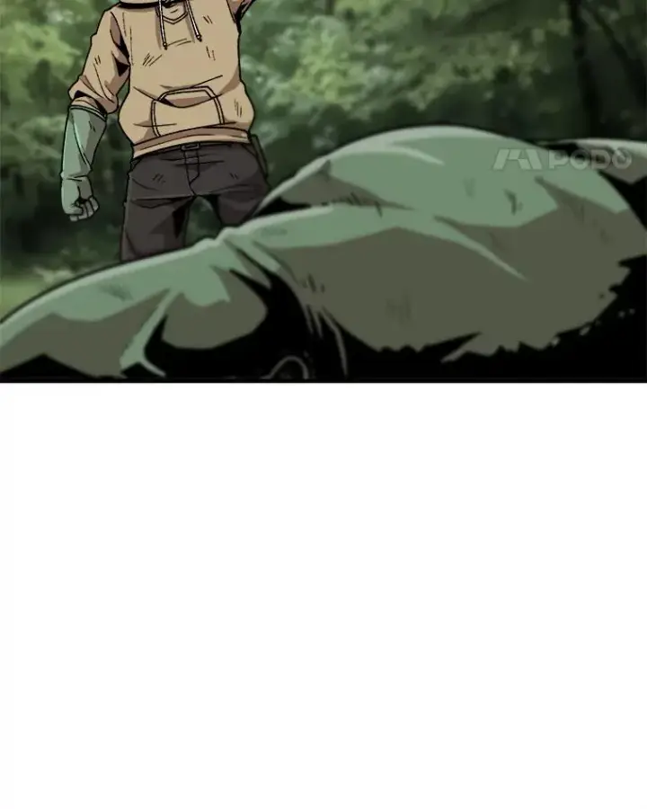 漫画《孤雄升级》17.首战告捷第75张图