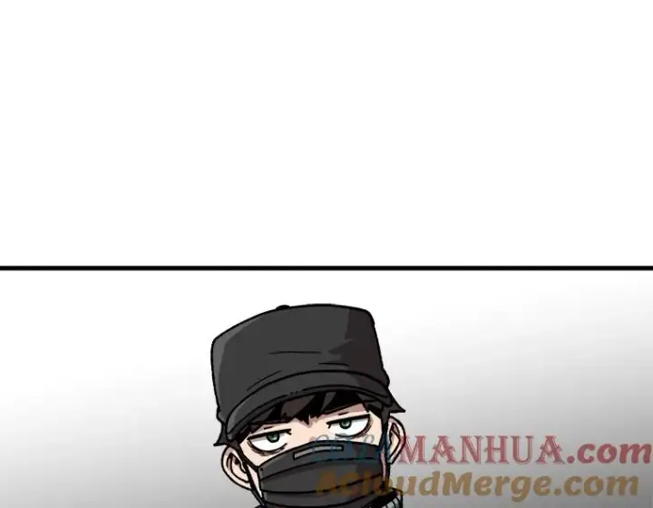 漫画《孤雄升级》20.初入黑市（2）第16张图