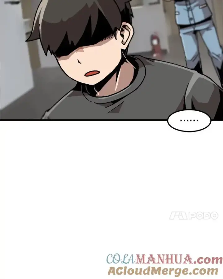 漫画《孤雄升级》21.奋力一搏第31张图