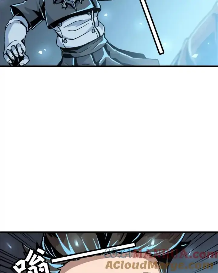 漫画《孤雄升级》21.奋力一搏第46张图