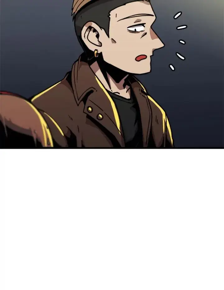 漫画《孤雄升级》22.真正的病因第12张图