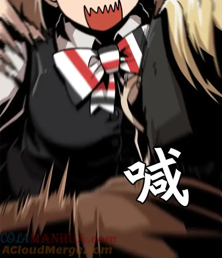 漫画《孤雄升级》22.真正的病因第22张图