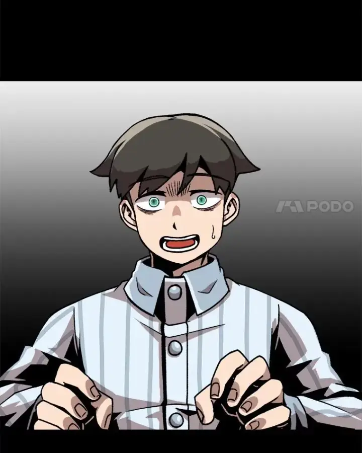 漫画《孤雄升级》22.真正的病因第86张图
