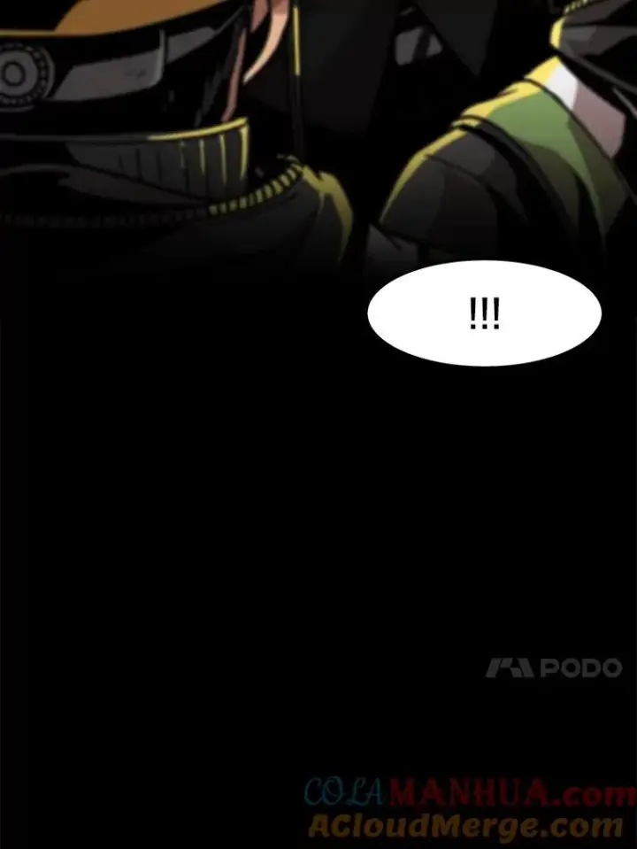 漫画《孤雄升级》24.天坑第13张图