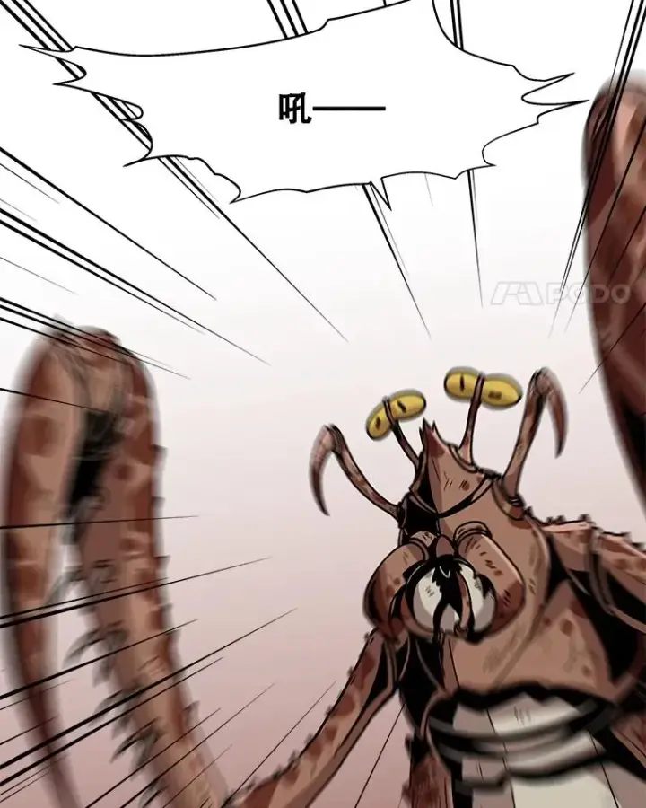 漫画《孤雄升级》25.突然出现的怪物第29张图