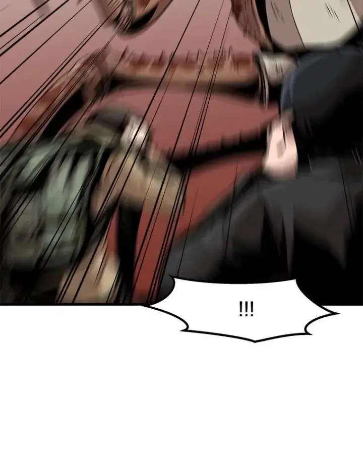漫画《孤雄升级》25.突然出现的怪物第30张图