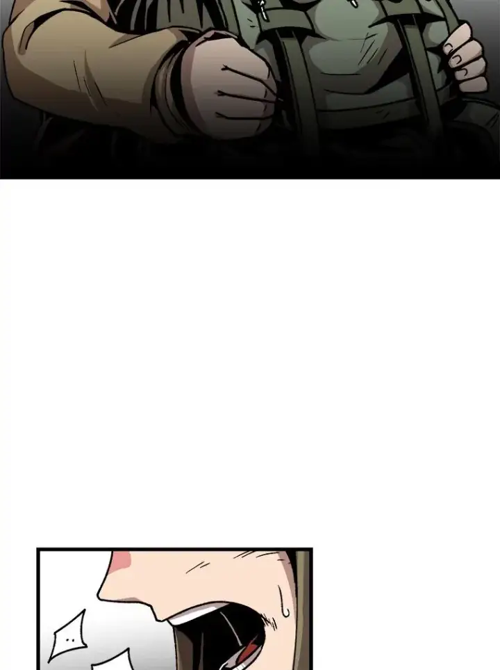 漫画《孤雄升级》25.突然出现的怪物第45张图