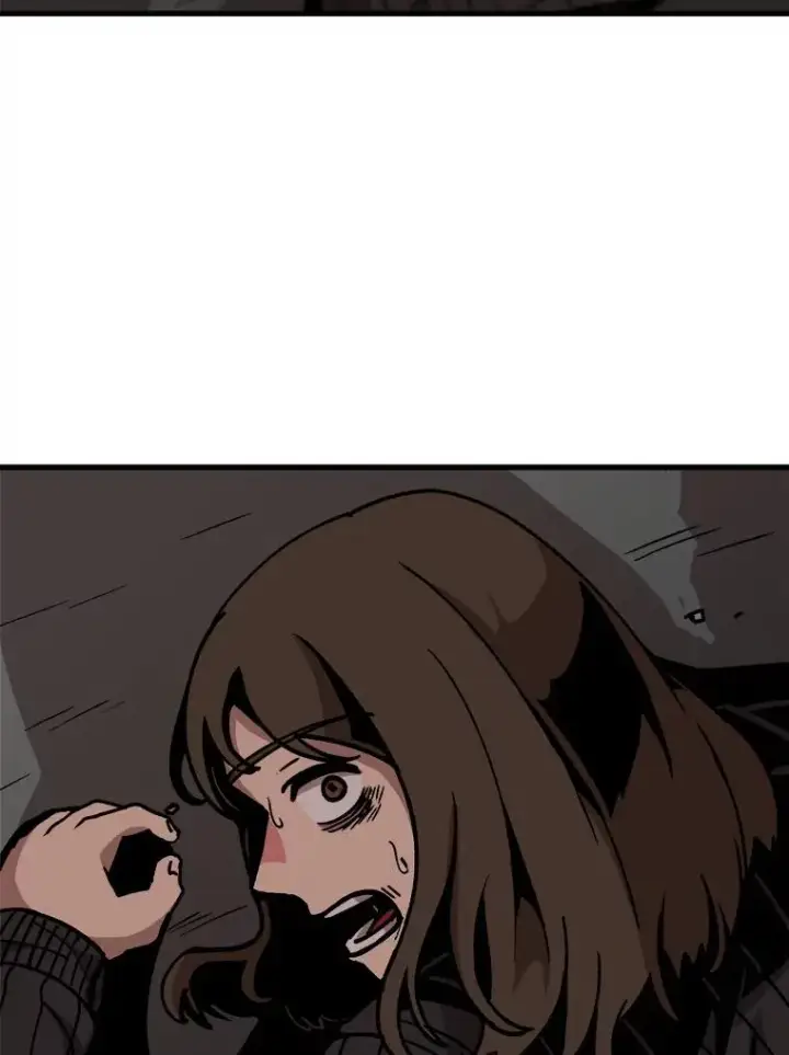 漫画《孤雄升级》25.突然出现的怪物第48张图
