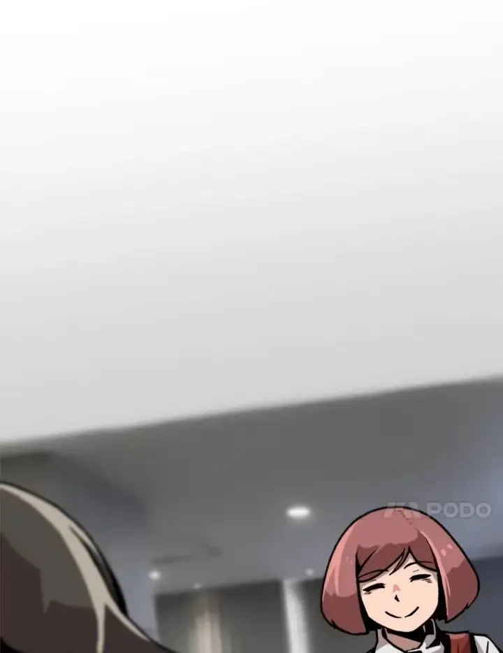 漫画《孤雄升级》28.狩猎鉴定考试第44张图