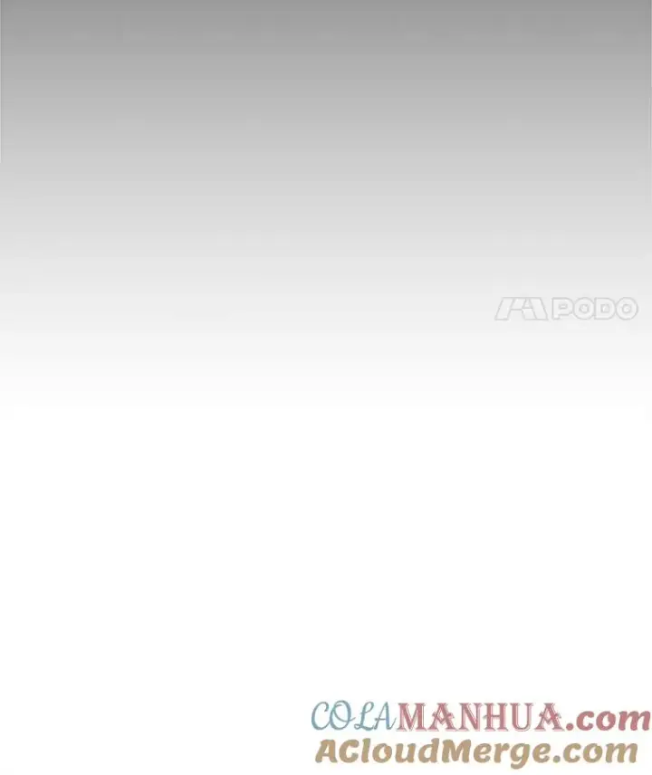 漫画《孤雄升级》28.狩猎鉴定考试第85张图