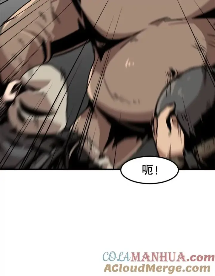漫画《孤雄升级》30.狩猎巨人第10张图