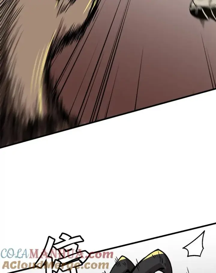 漫画《孤雄升级》30.狩猎巨人第46张图