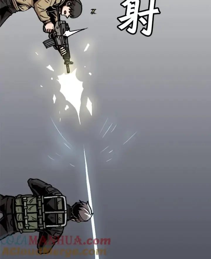 漫画《孤雄升级》31.巨怪的偷袭第82张图
