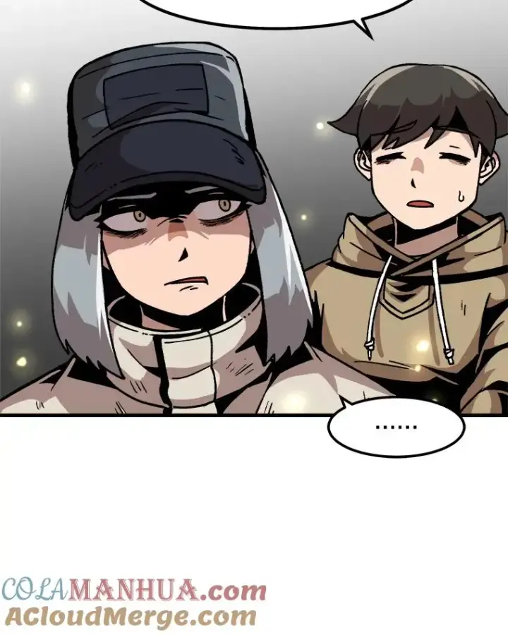 漫画《孤雄升级》32.欺诈团伙第22张图