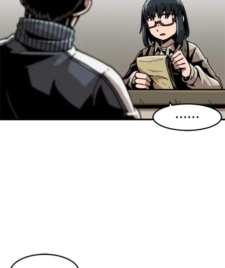 漫画《孤雄升级》33.采购日第40张图
