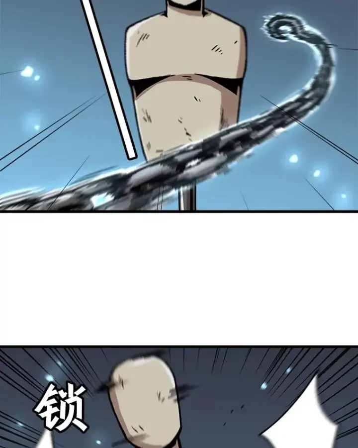 漫画《孤雄升级》33.采购日第56张图